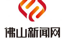 Foshan News Logo