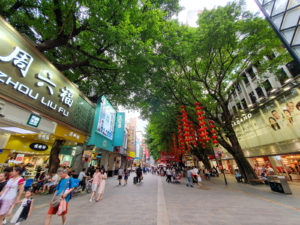 Beijing Street Guangzhou