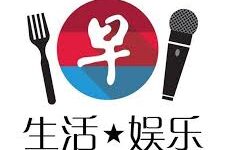 Lianhe Zaobao Logo
