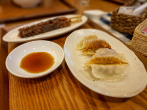Saishoku Kenbi Tokyo Vegetarian Fried Dumplings