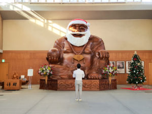 Maitreya Buddha Tokyo Japan