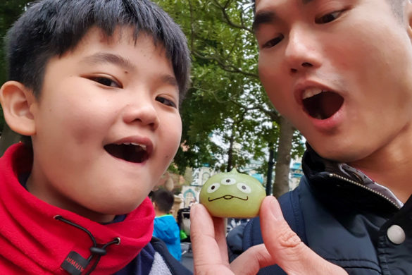 Tokyo Disneysea Keith & Javen Tan Little Green Dumplings