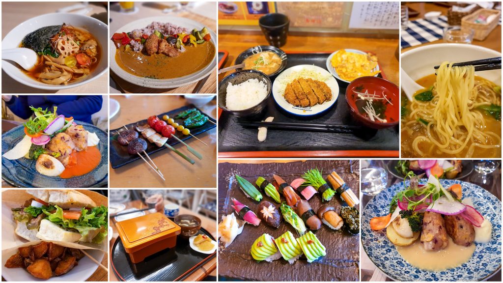 Tokyo Vegetarian Japanese Food