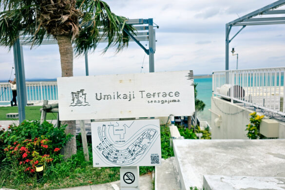 Keith Yuen @travelinspiration360 & Ken @shengxiangg Relaxing at the “Santorini” of Okinawa, the Umikaji Terrace
