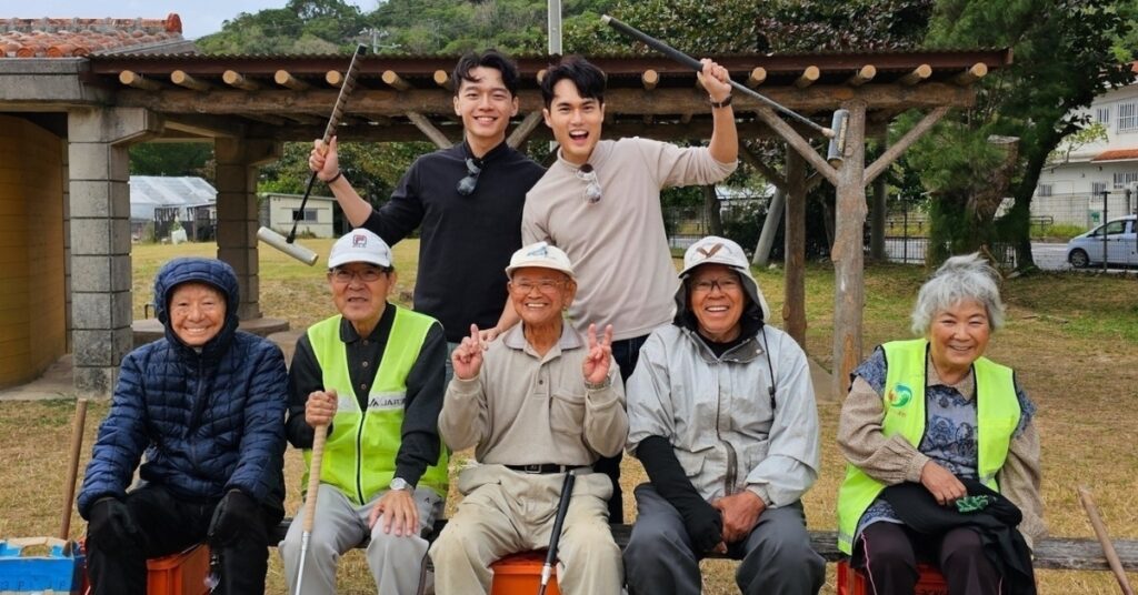 Keith Yuen & Ken Shengxiangg Okinawa Ogimi Village Elders Gateball Competition Finding the Secrets to Longevity
